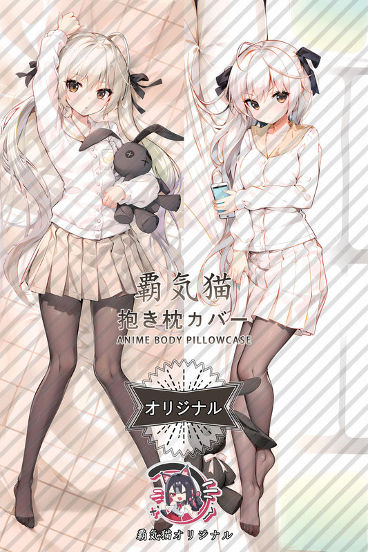 Spring Day, Wild Dome_Yosuga no Sora_qbec47 Body Pillow Cover