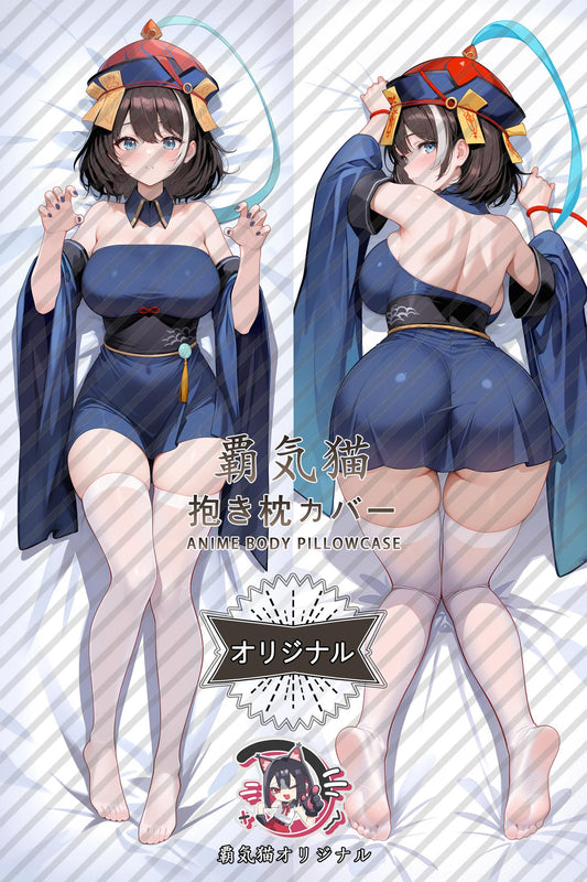 Huajia_Azur Lane_xnDT8W Body Pillow Cover
