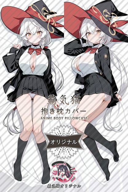 Eri Shirao_Blue Archive_icOnJw Body Pillow Cover