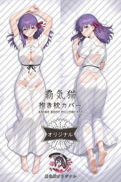 Sakura Matou_Fate／Grand Order_4OrxiL Body Pillow Cover