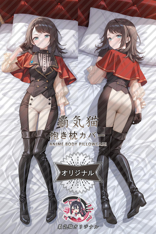 Umiri Yahata_BanG Dream!_CeEZS9 Body Pillow Cover