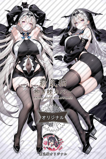Digai Truin_Azur Lane_gRaFU5 Body Pillow Cover