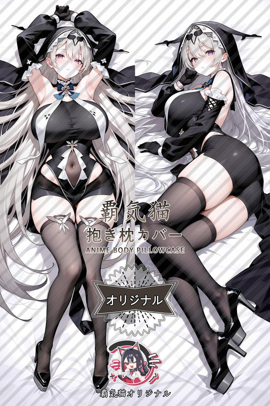 Digai Truin_Azur Lane_gRaFU5 Body Pillow Cover