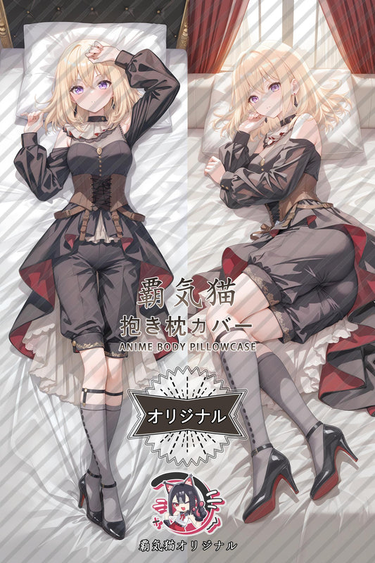 Hatsune Misumi_BanG Dream!_mCpy9j Body Pillow Cover