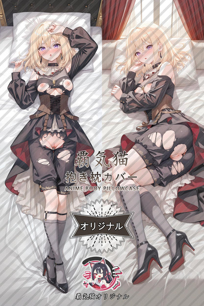 Hatsune Misumi_BanG Dream!_mCpy9j Body Pillow Cover