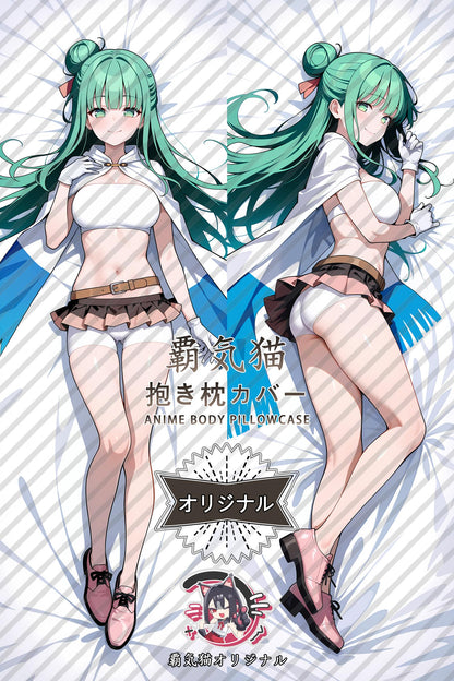 Reizeiin Tongxiang_NUKITASHI_PoNKrk Body Pillow Cover