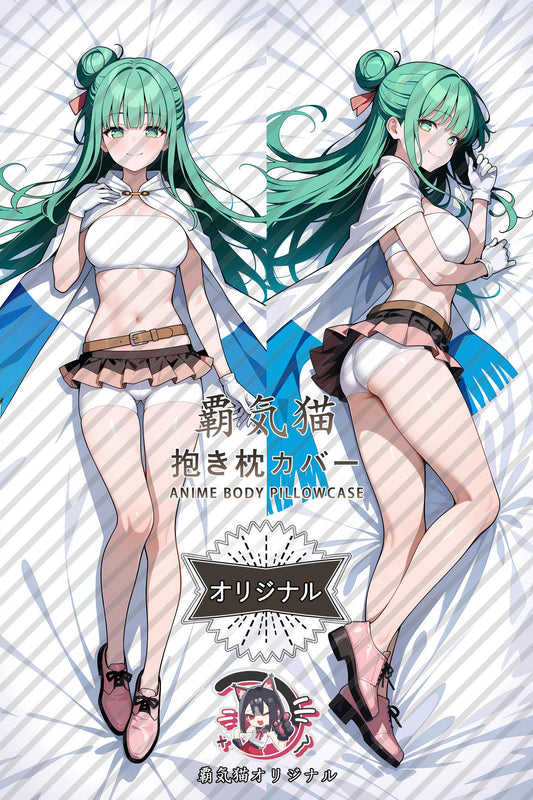 Reizeiin Tongxiang_NUKITASHI_PoNKrk Body Pillow Cover