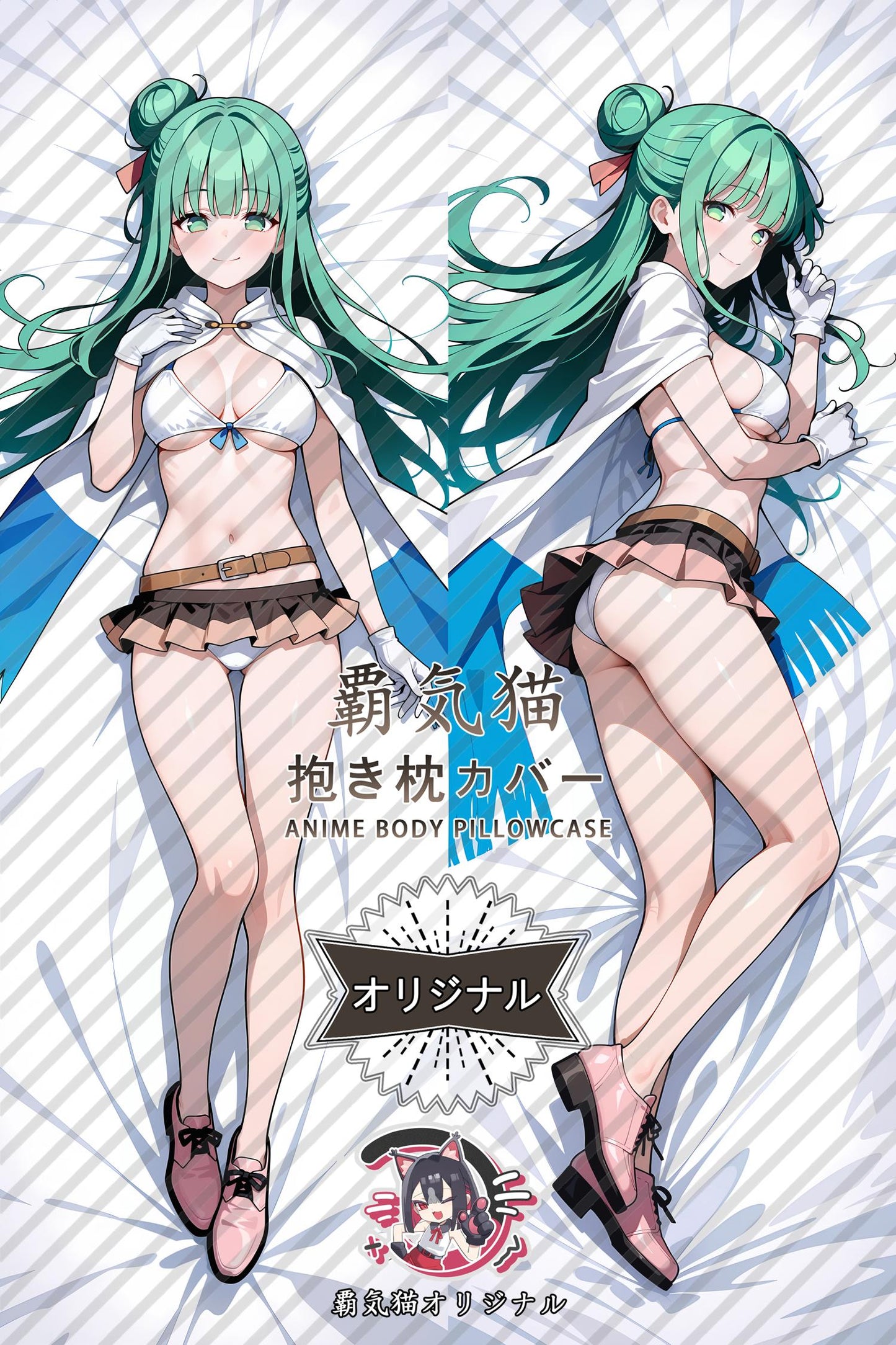 Reizeiin Tongxiang_NUKITASHI_PoNKrk Body Pillow Cover