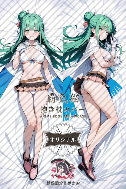 Reizeiin Tongxiang_NUKITASHI_PoNKrk Body Pillow Cover