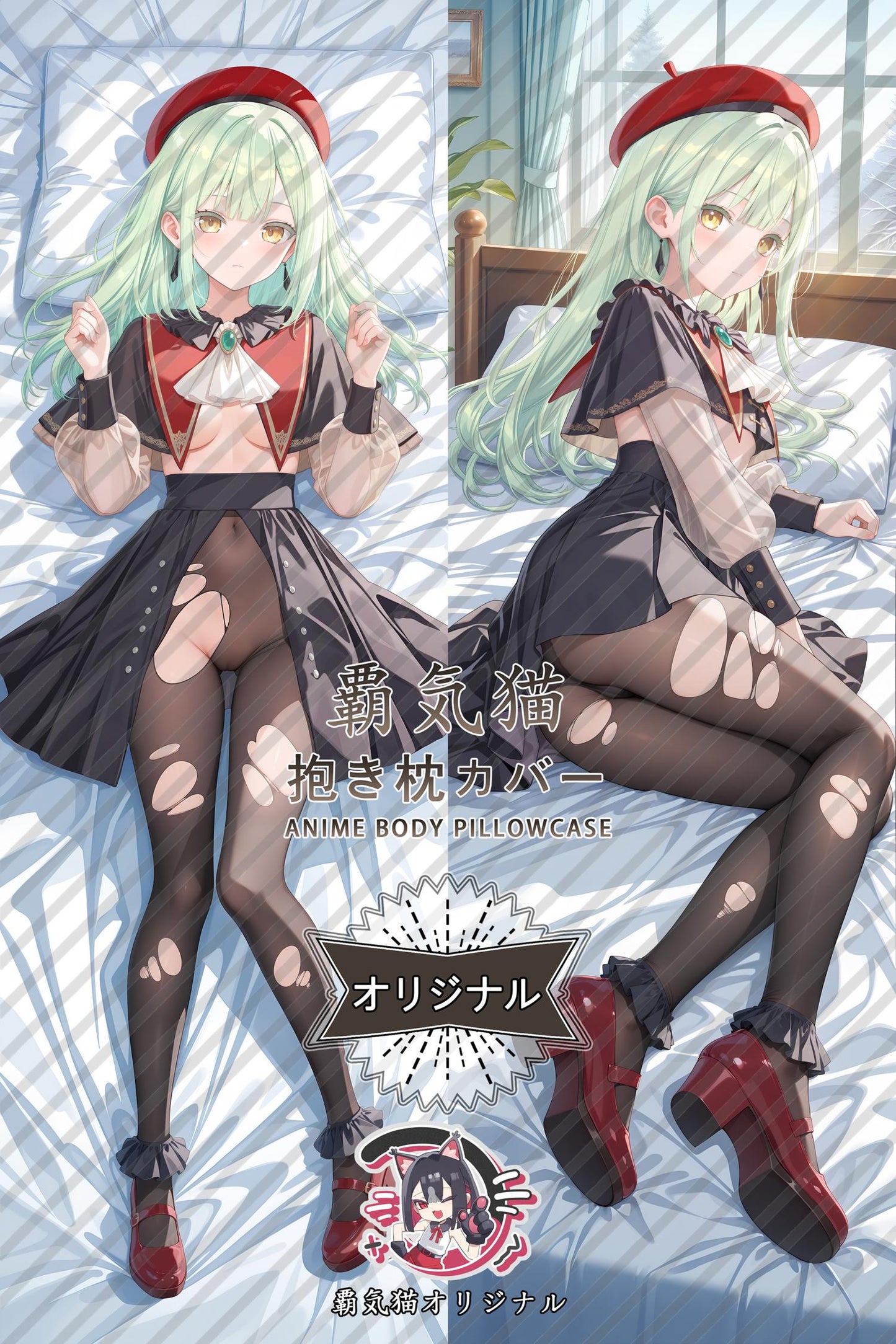 Mutsumi Wakaba_BanG Dream!_fNuYws Body Pillow Cover