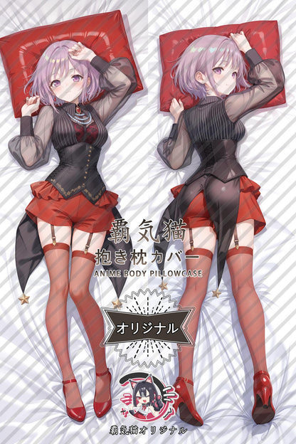 Nyamu Yutenji_BanG Dream!_lar68V Body Pillow Cover