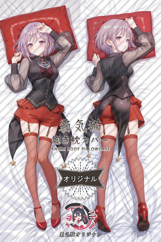 Nyamu Yutenji_BanG Dream!_lar68V Body Pillow Cover