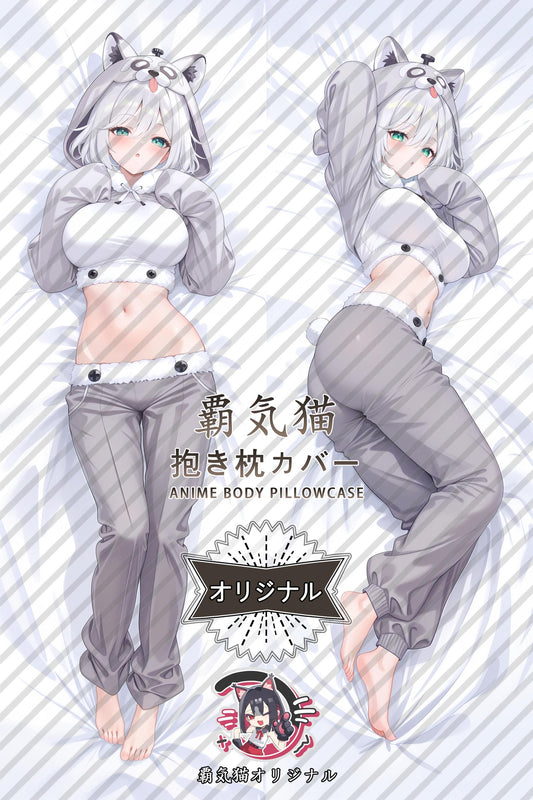 Oleg_Azur Lane_DoDTW8 Body Pillow Cover