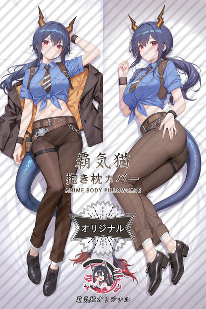 Chen_Arknights_AHg2Qt Body Pillow Cover