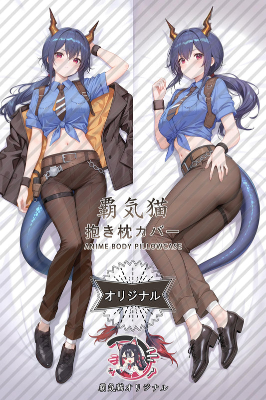 Chen_Arknights_AHg2Qt Body Pillow Cover