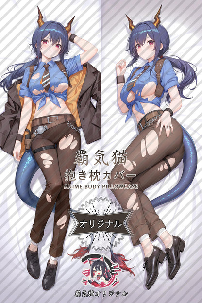 Chen_Arknights_AHg2Qt Body Pillow Cover