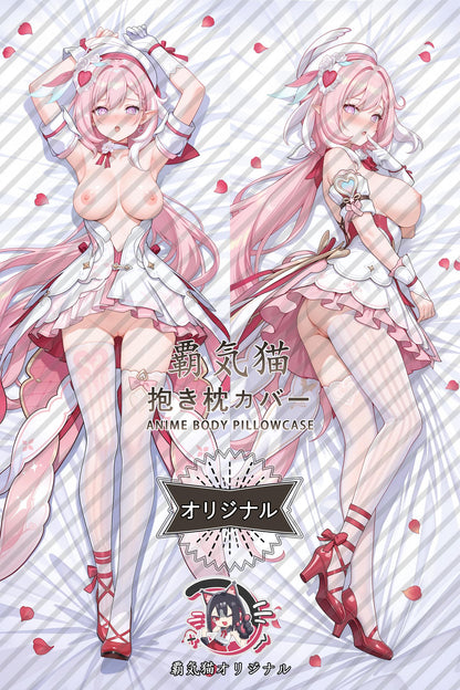 Alicia_Honkai Impact 3rd_0L8BGm Body Pillow Cover