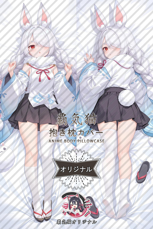 Snow White_Azur Lane_RLv8oi Body Pillow Cover