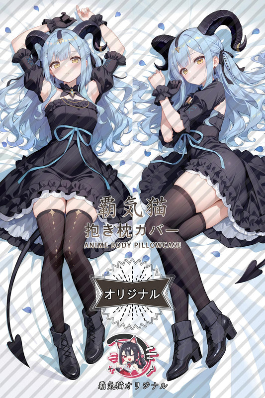 Sakiko Togawa_BanG Dream!_ij5imS Body Pillow Cover
