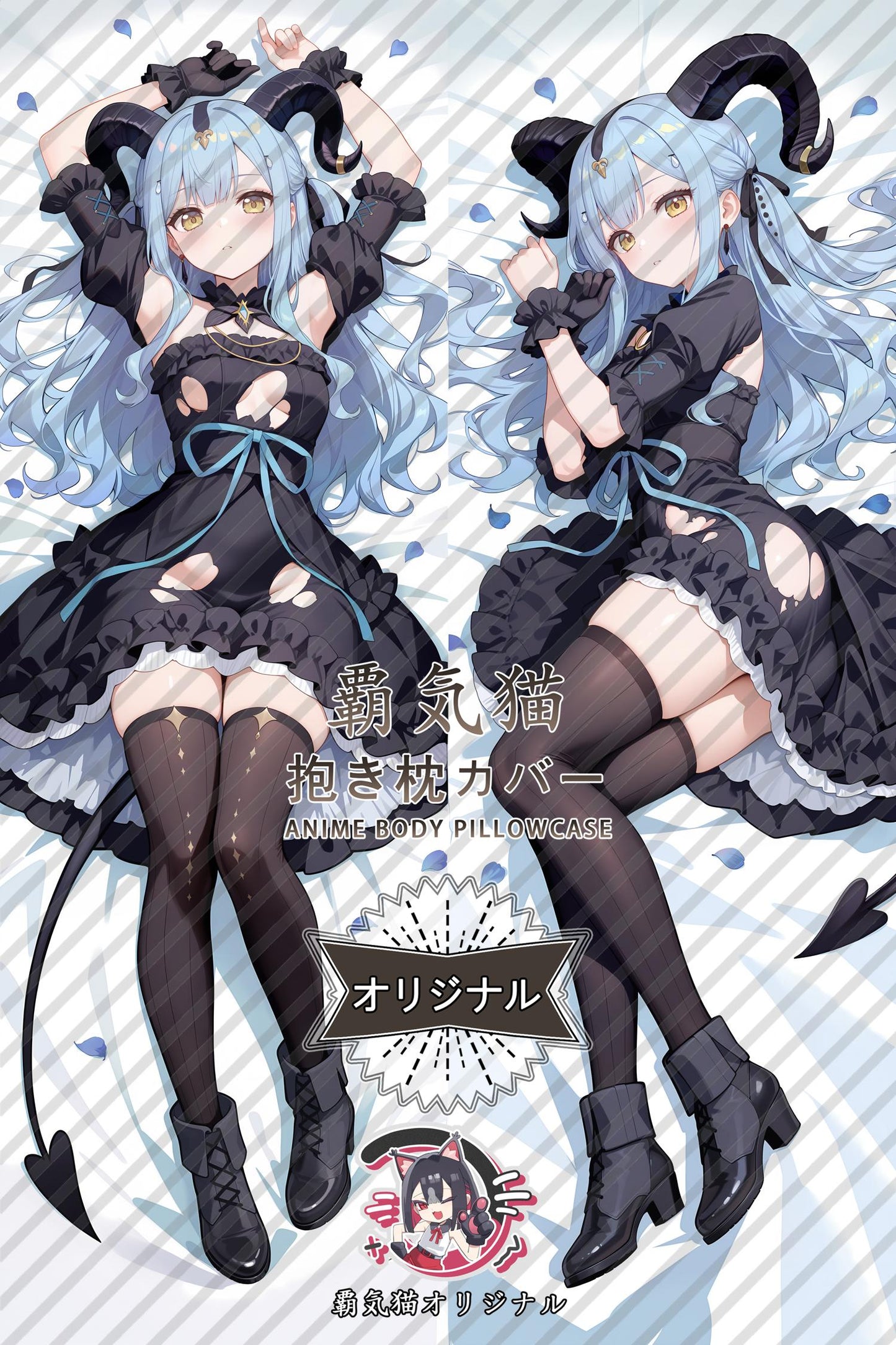 Sakiko Togawa_BanG Dream!_ij5imS Body Pillow Cover