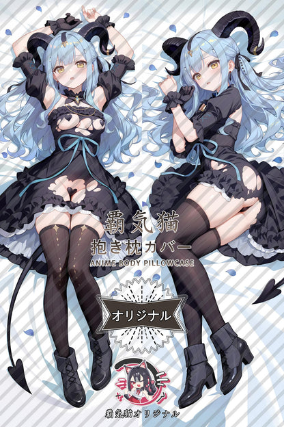 Sakiko Togawa_BanG Dream!_ij5imS Body Pillow Cover