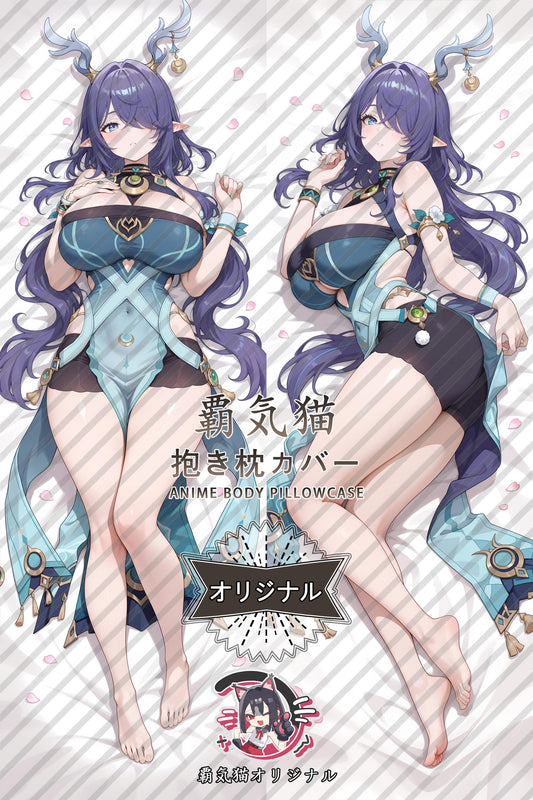Lauma_Genshin Impact_DFtnoK Body Pillow Cover