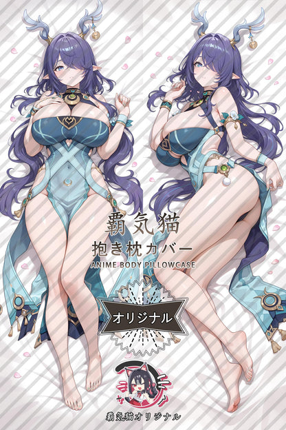 Lauma_Genshin Impact_DFtnoK Body Pillow Cover