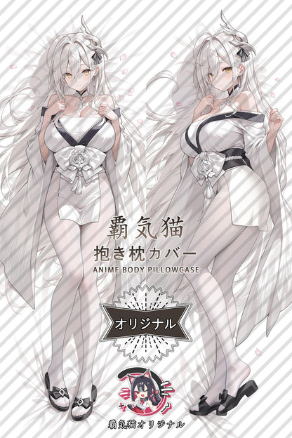 White Phoenix_Azur Lane_FclOTP Body Pillow Cover