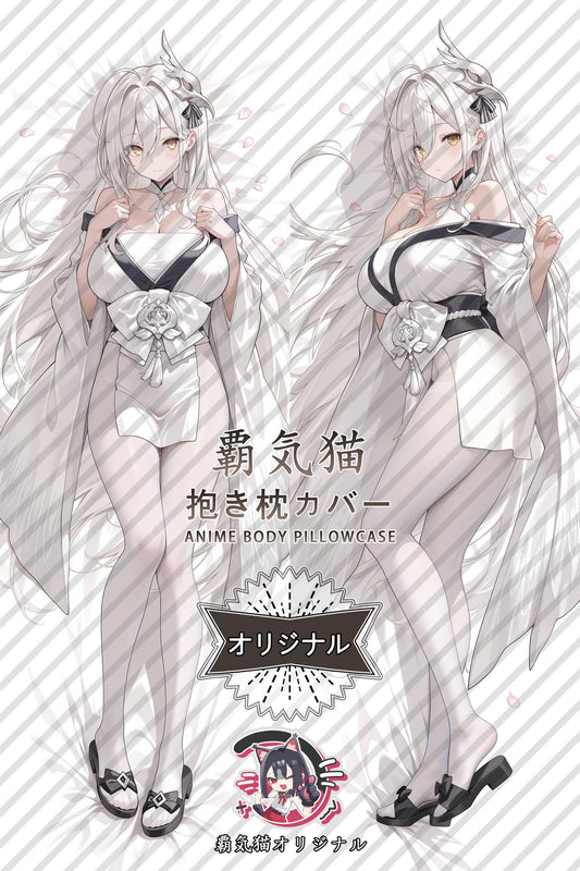 White Phoenix_Azur Lane_FclOTP Body Pillow Cover