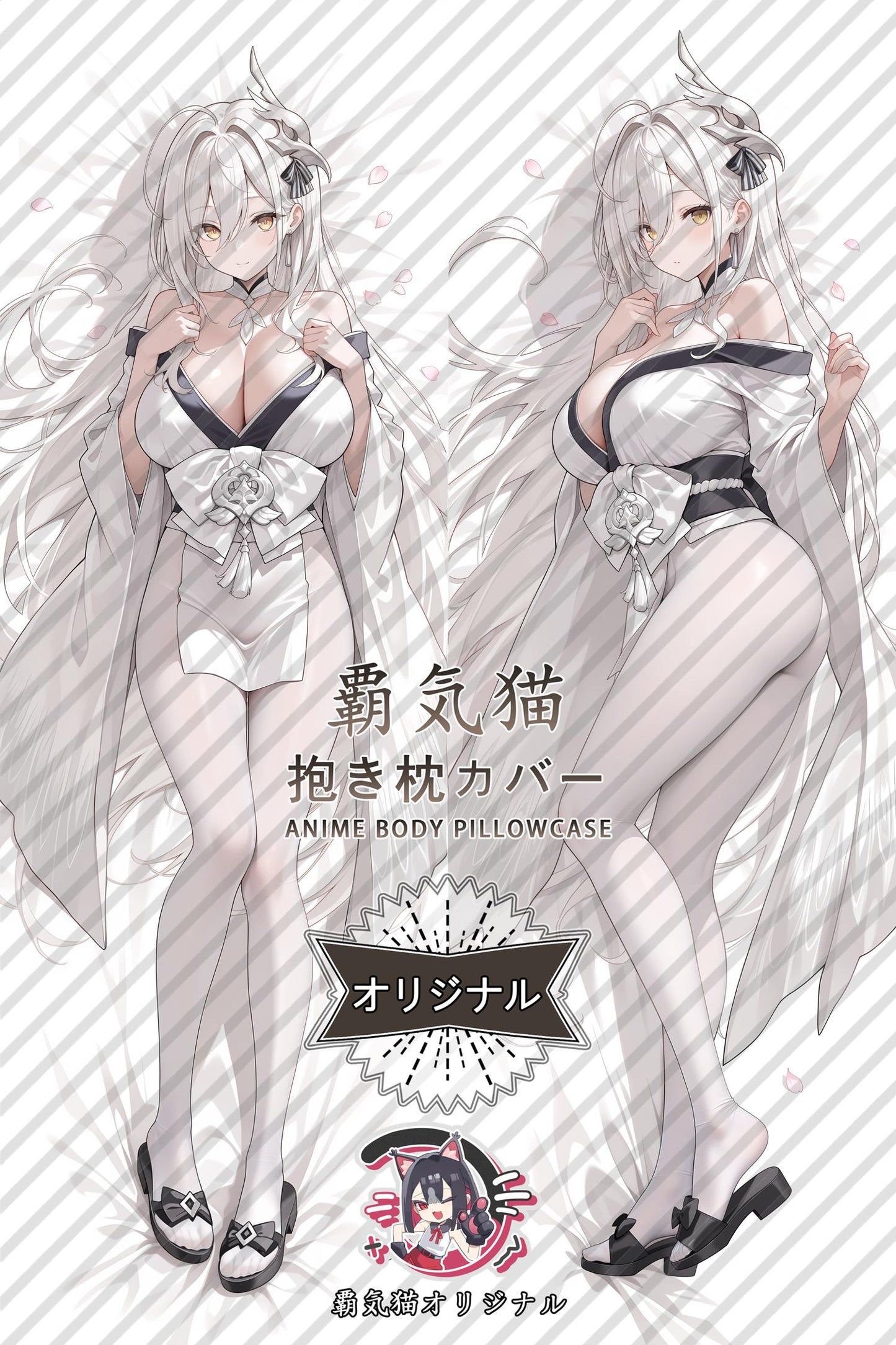 White Phoenix_Azur Lane_FclOTP Body Pillow Cover