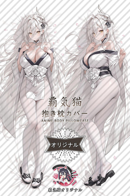 White Phoenix_Azur Lane_FclOTP Body Pillow Cover