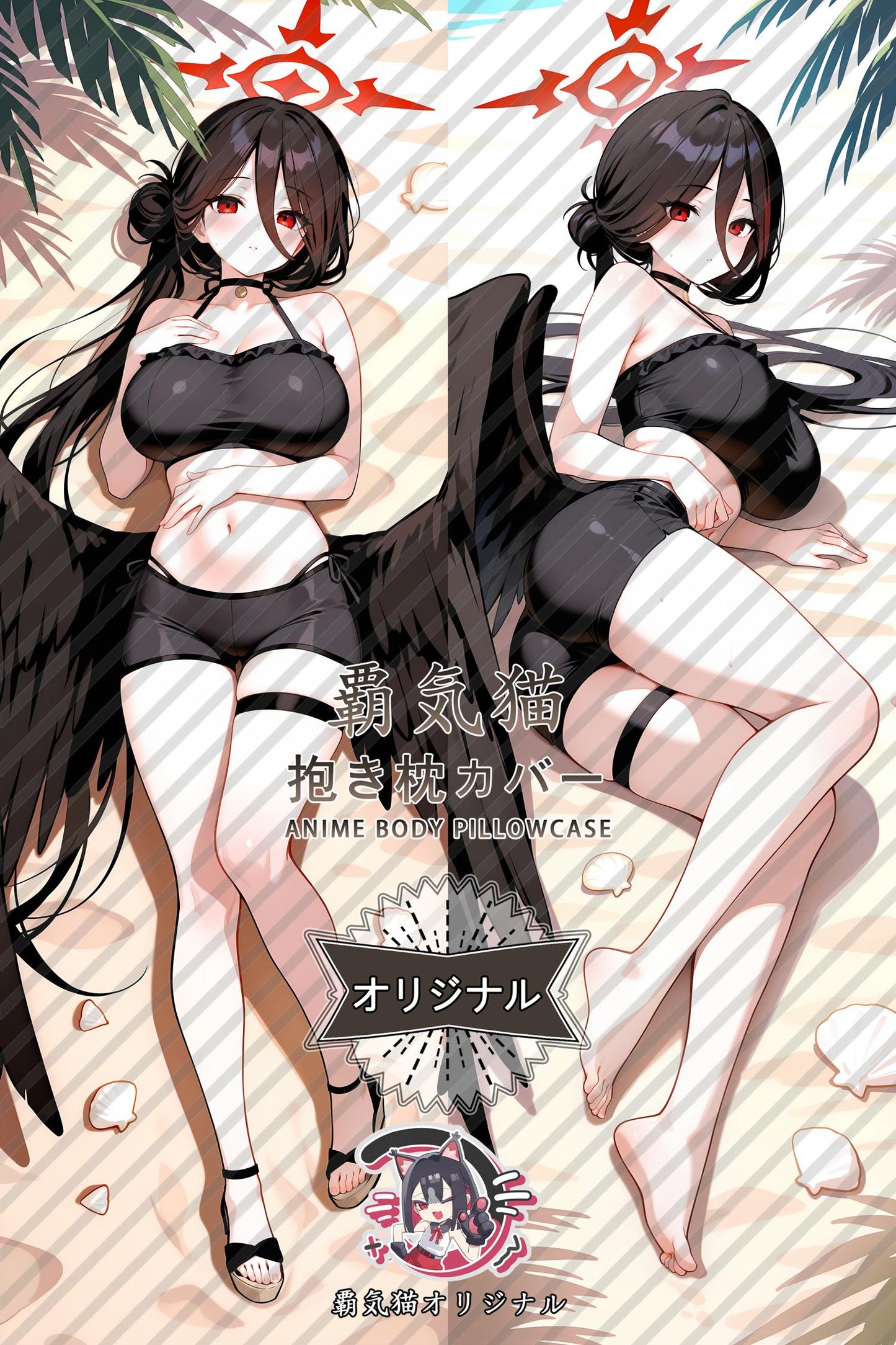 Hanekawa Renmi_Blue Archive_EGLH7D Body Pillow Cover