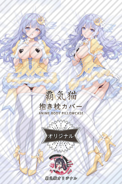 Seduce Miku Yoi_Date A Live_xvzlm8 Body Pillow Cover