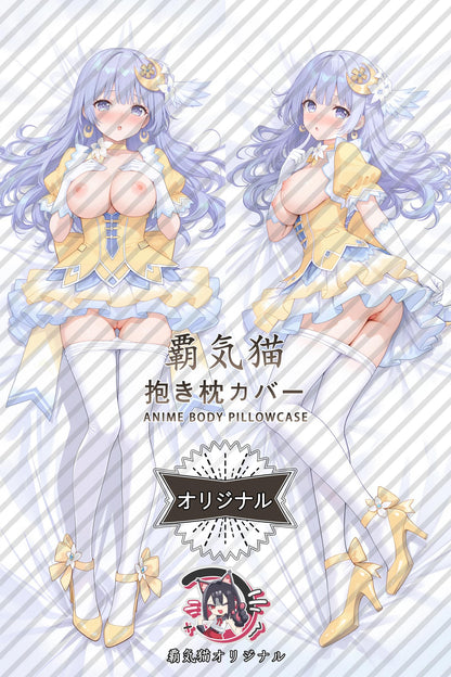 Seduce Miku Yoi_Date A Live_xvzlm8 Body Pillow Cover