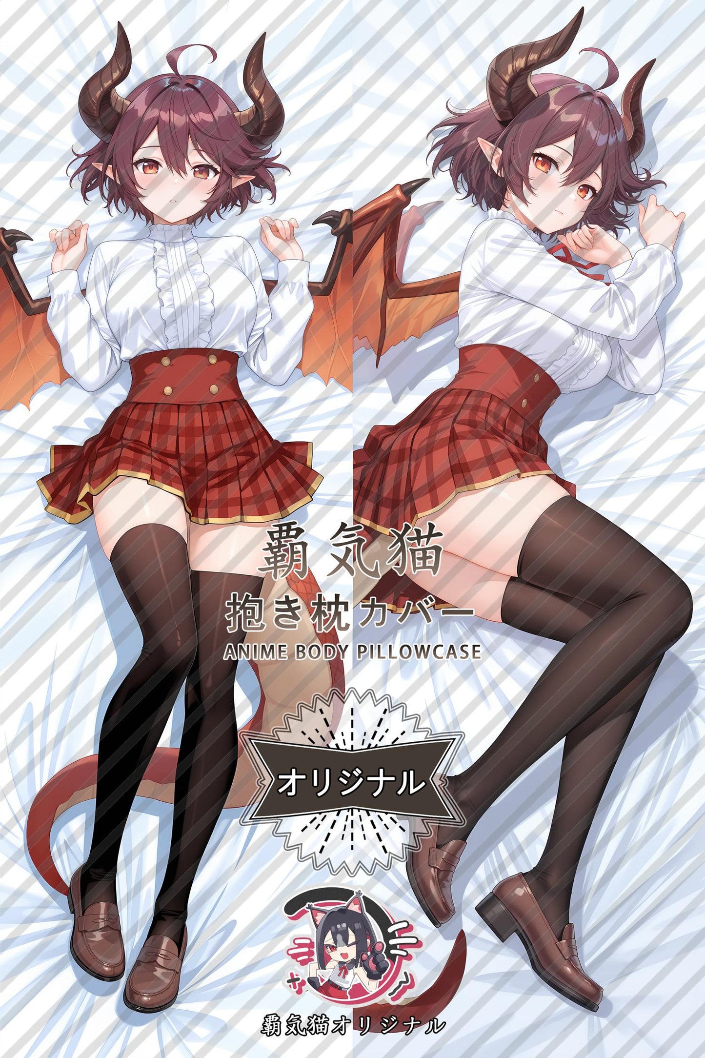 Gureia_Princess Connect! Re：Dive_eXIMA2 Body Pillow Cover