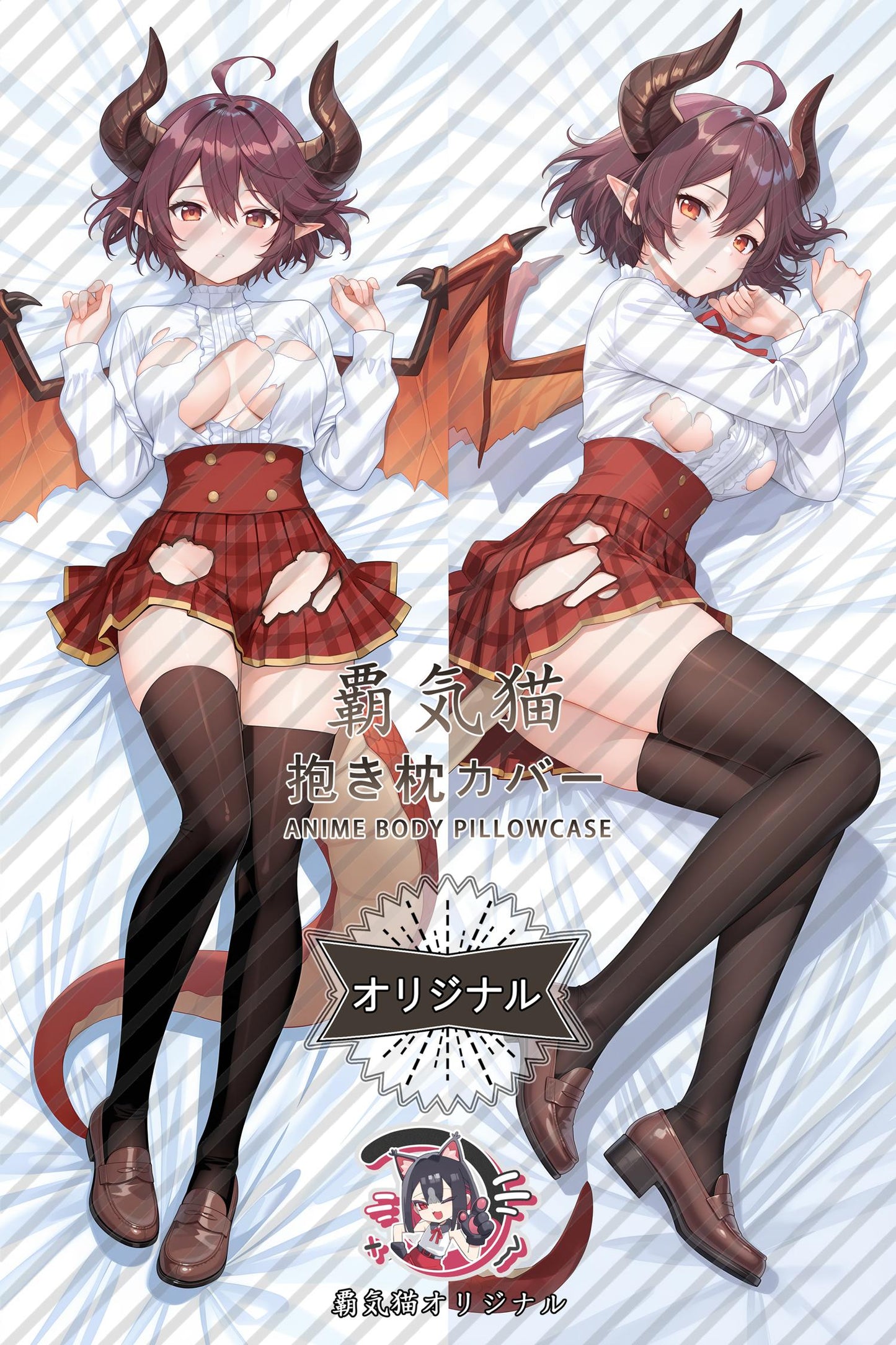 Gureia_Princess Connect! Re：Dive_eXIMA2 Body Pillow Cover