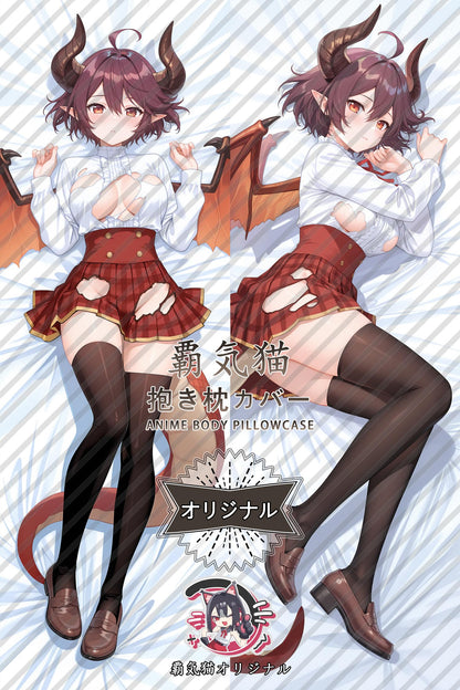 Gureia_Princess Connect! Re：Dive_eXIMA2 Body Pillow Cover