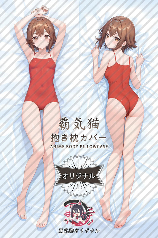 Chisa Kotegawa_Grand Blue Dreaming_DcNT9L Body Pillow Cover