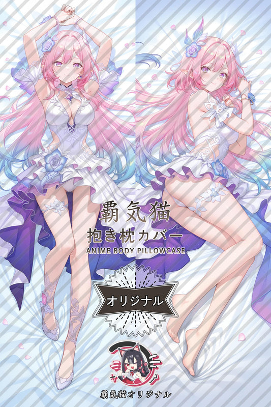 Cyrene_Honkai： Star Rail_Qq0fpJ Body Pillow Cover