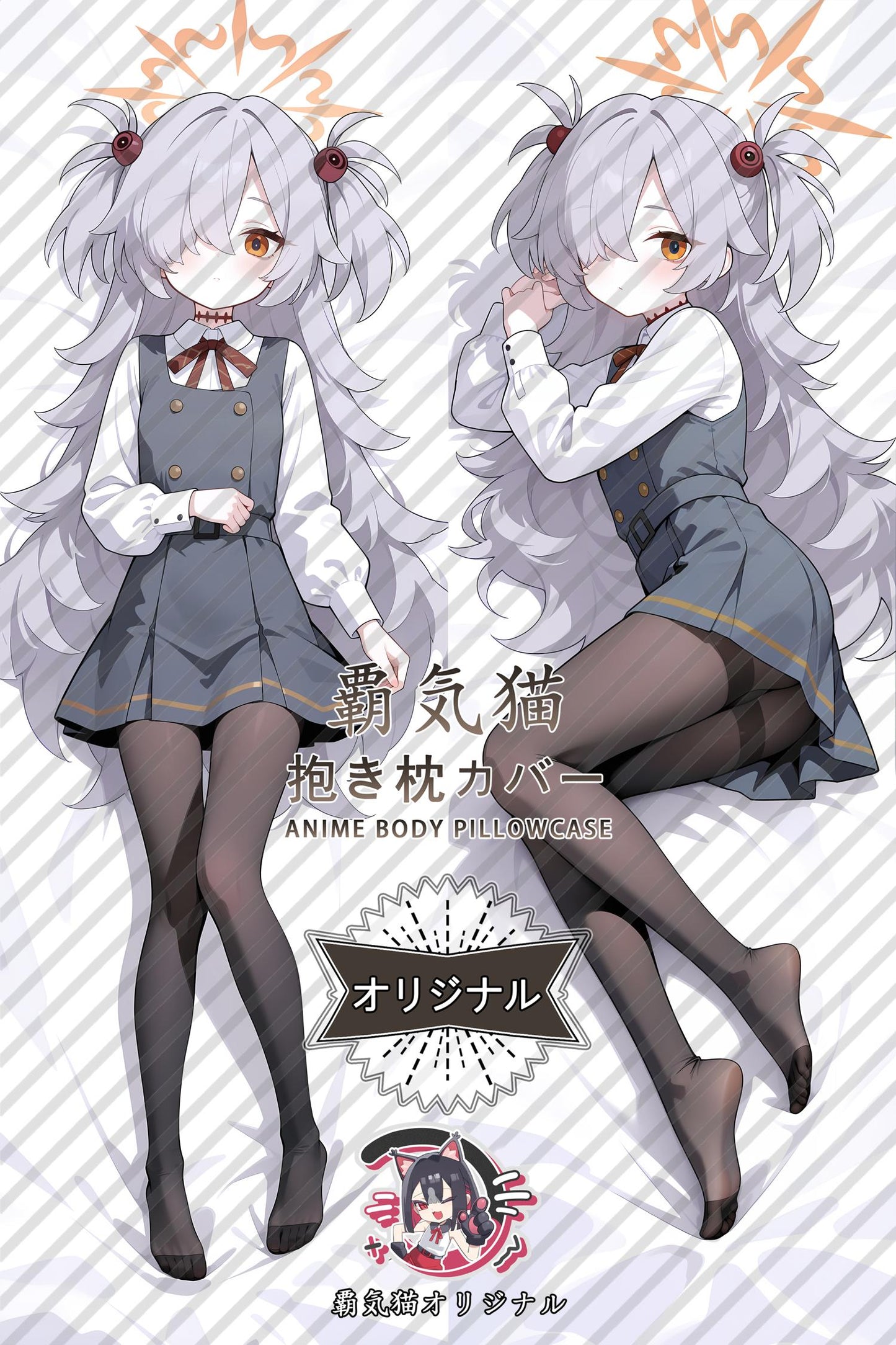Lujiang_Blue Archive_9shHLy Body Pillow Cover