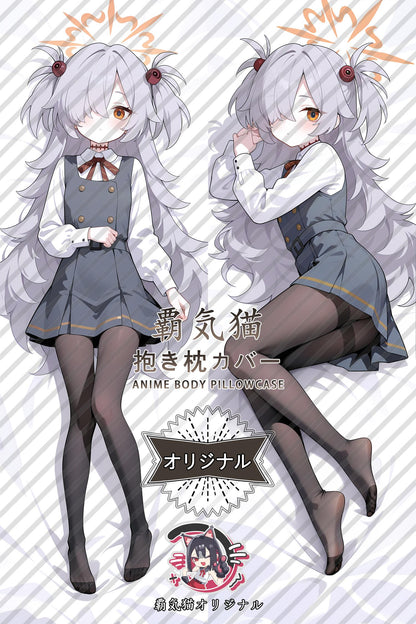 Lujiang_Blue Archive_9shHLy Body Pillow Cover