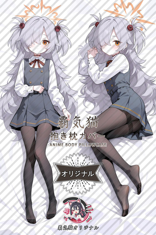 Lujiang_Blue Archive_9shHLy Body Pillow Cover