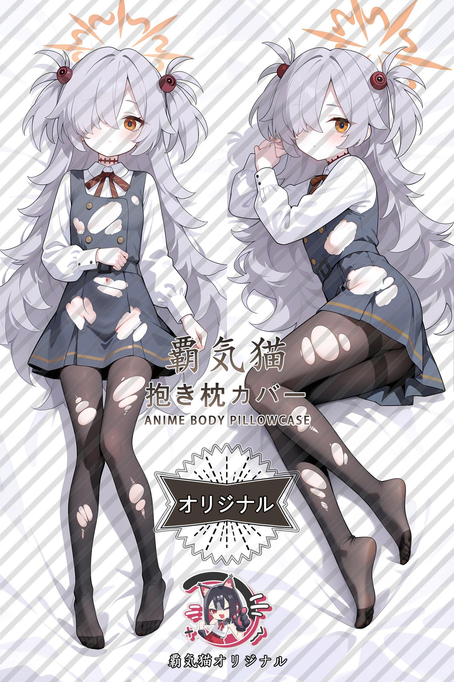 Lujiang_Blue Archive_9shHLy Body Pillow Cover