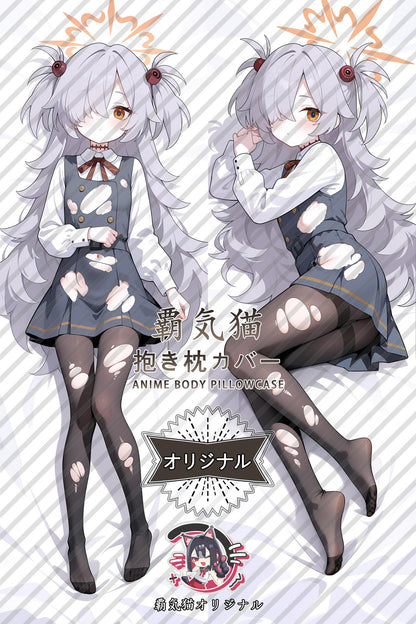 Lujiang_Blue Archive_9shHLy Body Pillow Cover