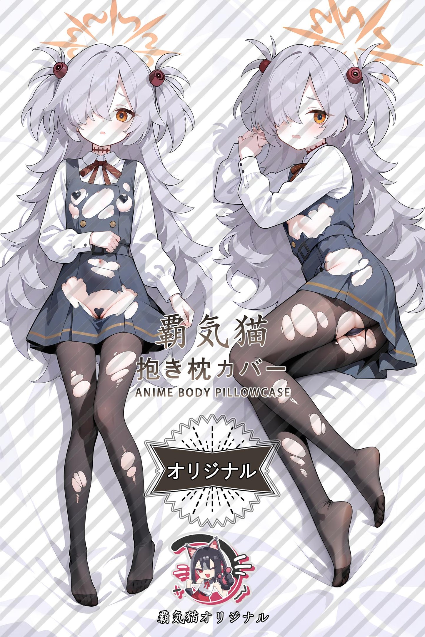 Lujiang_Blue Archive_9shHLy Body Pillow Cover