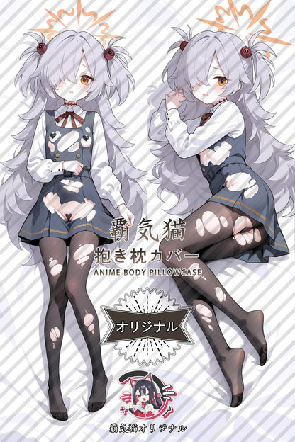 Lujiang_Blue Archive_9shHLy Body Pillow Cover