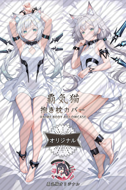 Rosemary_Arknights_an3BdB Body Pillow Cover