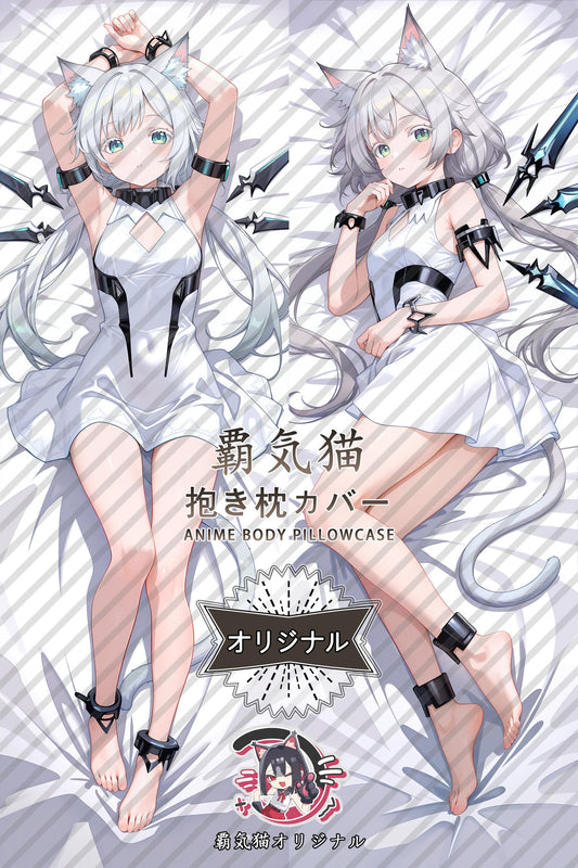Rosemary_Arknights_an3BdB Body Pillow Cover