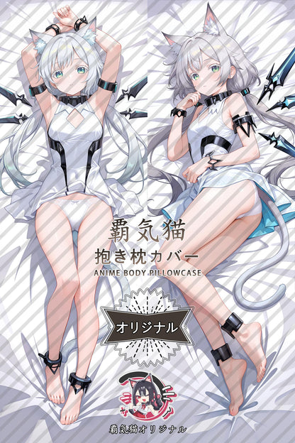 Rosemary_Arknights_an3BdB Body Pillow Cover