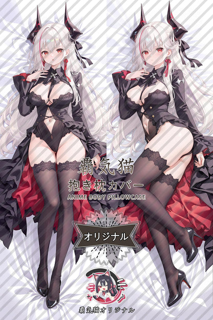 Zet_Azur Lane_6Mh4QI Body Pillow Cover